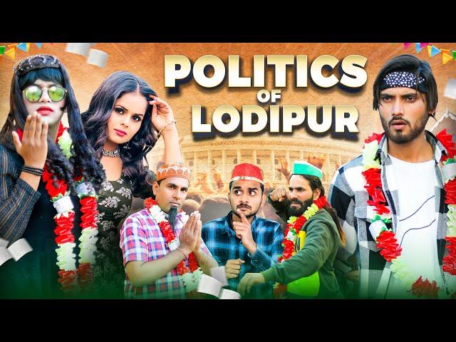 Politics of Lodipur | Election 2024 Comedy | Nr2 StYle