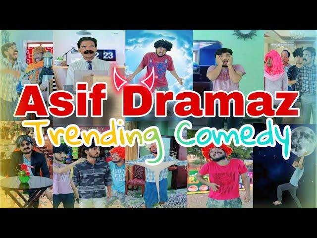 Asif Dramaz Trending Comedy | Comedy Video | Asif Dramaz
