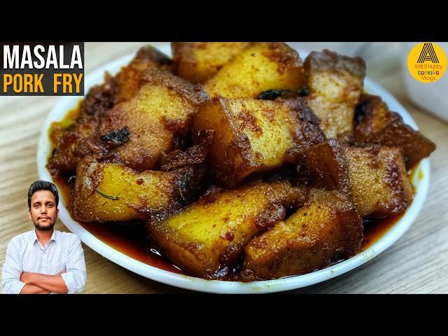 Spicy Masala Pork Fry Recipe | Indian Style Pork Fry Recipe | Masala Pork Belly Fry | Pork Recipe