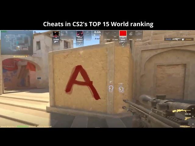 Cheaters in CS2 Top 15 founded by ThourCS