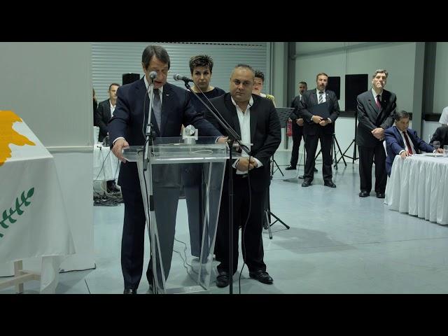 Monolith Cyprus Ltd Grand Opening Ceremony 13-04-2018