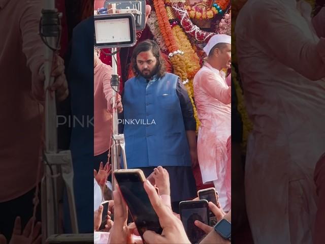 Anant Ambani Bids Adieu To Lalbaugcha Raja  | Ganpati Visarjan 2024 | #shorts #ganpati #ambani