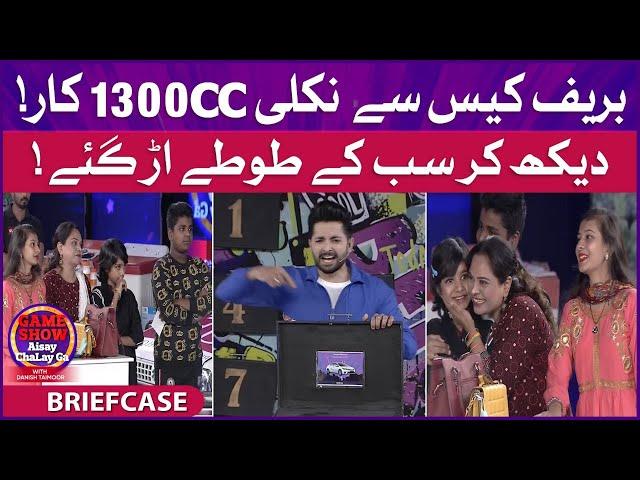 Briefcase Se Nikli 1300cc Car | Briefcase | Game Show Aisay Chalay Ga | Danish Taimoor Show