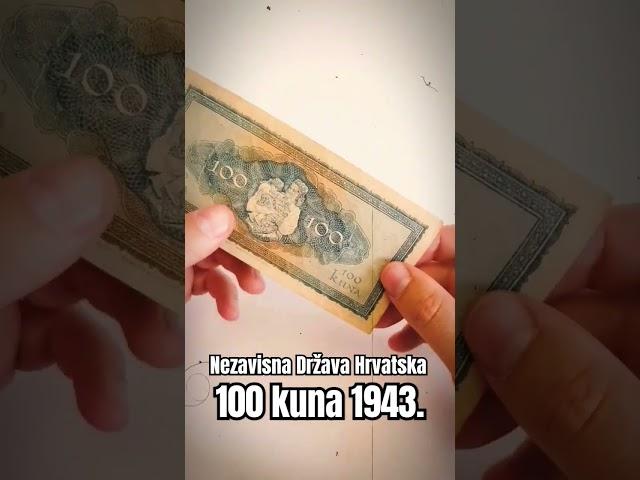 Nezavisna Država Hrvatska 100 kuna 1943. #numizmatika #notafilija #Hrvatska #NDH #100kuna #kuna