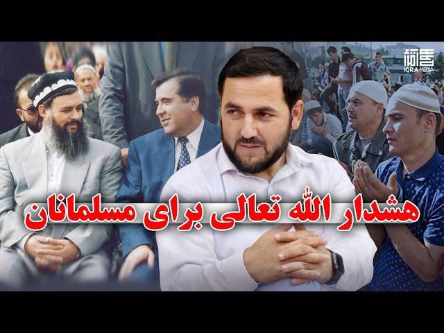 039 - تفسیر سوره الانعام / از آیت 159 الی ... / عبدالصمد قاضی زاده