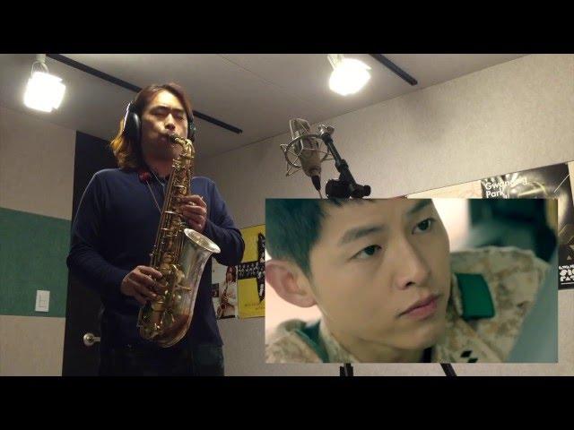 태양의후예 OST Always t윤미래 - 색소폰 박광식 Rampone & Cazzani saxophone cover - Gwangsig Park)太陽的後裔