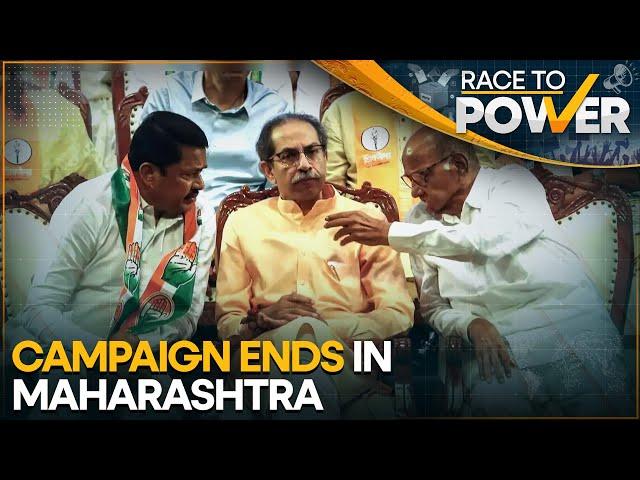 India: Maharashtra Assembly Election Campaign Comes To An End | Race to Power