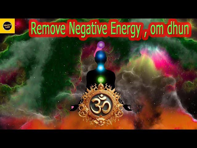 Om Chanting | Spiritual Meditation |108 Times | Om Meditation For Positive Energy|Mindfulness Mantra