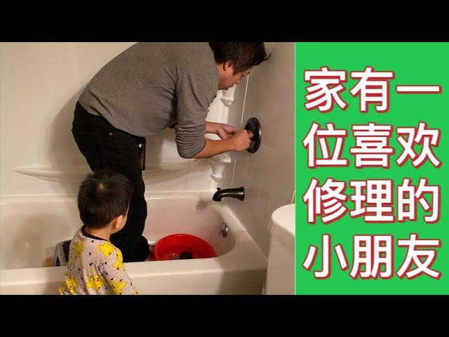 水龙头滴水| 自己动手来修理