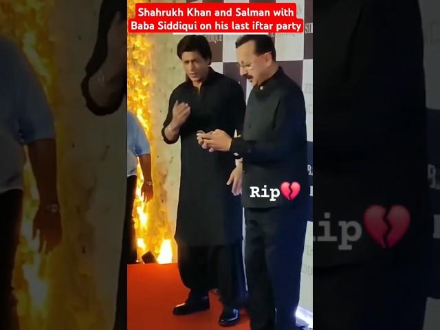 Shahrukh Khan and Salman Khan with Baba Siddiqui on his last iftar party