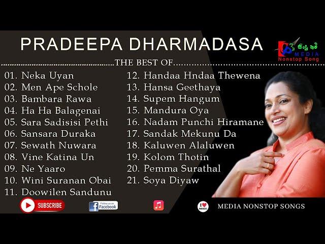 Best of Pradeepa Dharmadasa