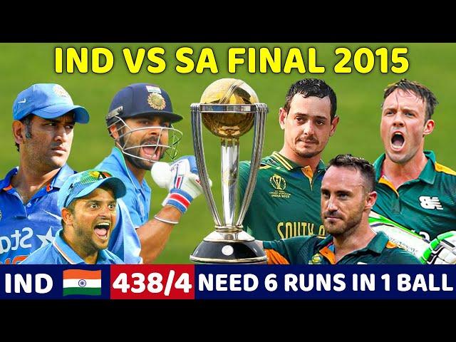 INDIA VS SOUTH AFRICA 5TH ODI 2015 FULL MATCH HIGHLIGHTS | MOST SHOCKING MATCH EVER ROHIT MS DHONI