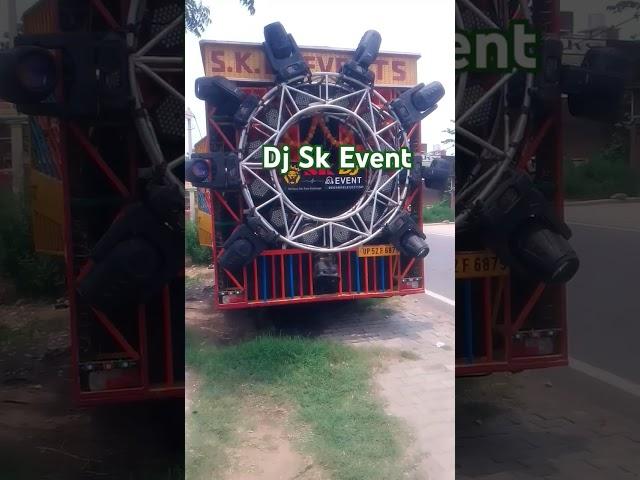 #Yaro #ka #o #Yaar #jani #dj #Sk #event #song #jayshriramvsjaibholenathdjcompetition