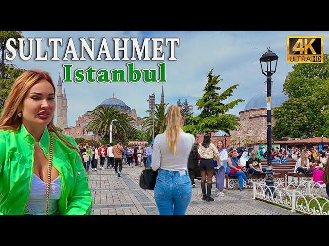 Istanbul Turkey 2024 Sultanahmet District Hagia Sophia, Blue Mosque Walking Tour 4K