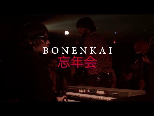 ◐ Teaser Spring Toast B O N E N K A I 忘年会 ◑