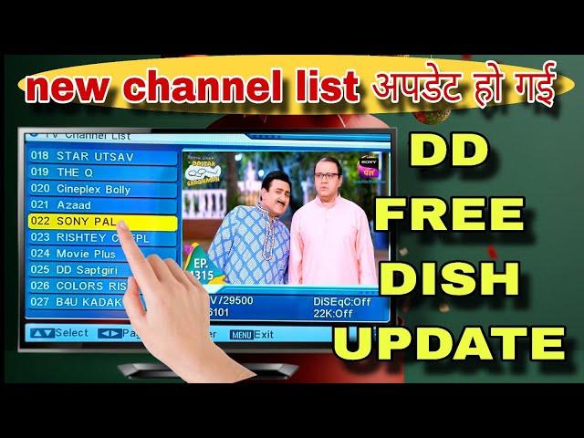 Sony pal Star utsav Zee Anmol latest update DD free Dish today || DD free Dish new channel list updt