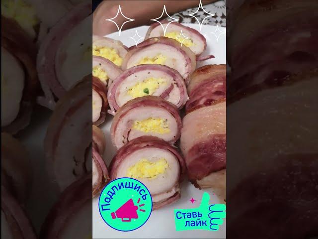 Очень Вкусно , Сытно , Просто!!! Вся Семья и Гости НАКОРМЛЕНЫ. Готовим с любовью #shorts