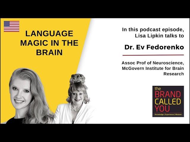 Decoding the Brain's Language Symphony | Dr Ev Fedorenko | TBCY