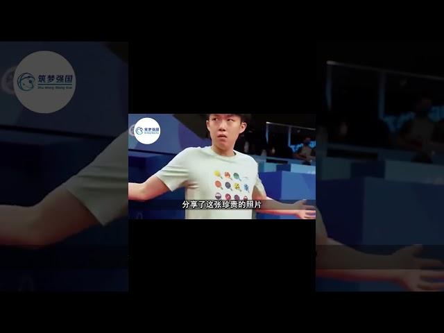 王楚钦被韩国财阀公主疯狂示爱！追到住所扬言三天拿下嫁到中国 #王楚钦  #孙颖莎 #申裕斌