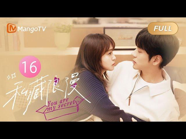 [ENG SUB] You Are My Secret EP16 Secretly Meeting in the Parking Lot for a Hidden Hand-Holding‍️‍