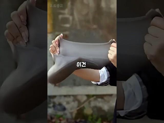 다른 제품과 달라요 #장화커버 #장마준비 #세차템 #비오는날필수