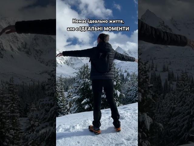 #закопане #zakopane