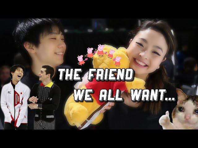 yuzuru hanyu being a social butterfly (interactions with other skaters) 羽生結弦