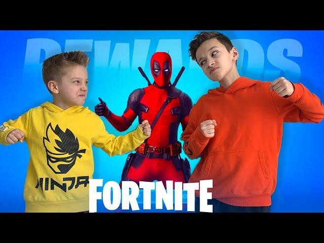 Скин Deadpool Fortnite. Артур и Давид 6- летний Фортнайтер )))