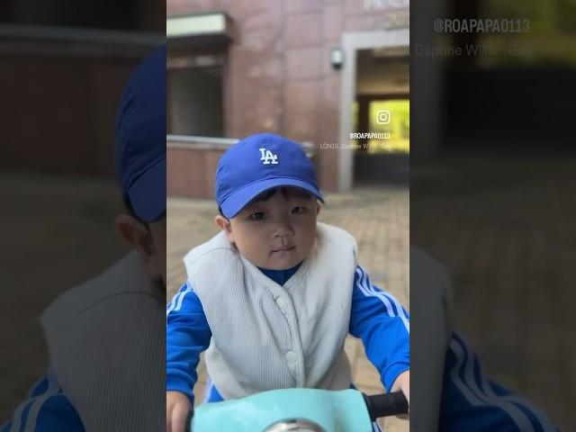 파랭이