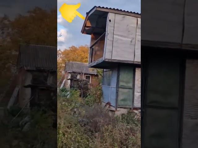 Супер Дом! Крымск #недвижимостьнаюге
