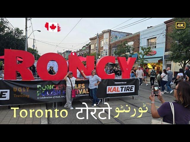 Roncesvalles Polish Festival 2024 - Toronto Canada (Urdu/ Hindi Vlog)