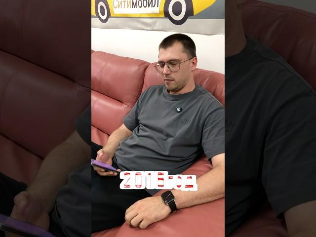 Интерстеллар 2