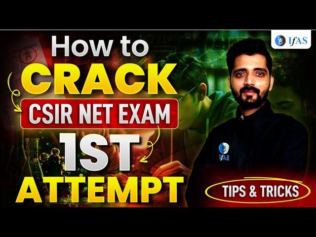 CSIR NET Chemical Science: Best Strategy to Clear Exam in 1st Attempt