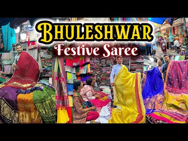 भुलेश्वर मार्केट- Bhuleshwar Saree Market | Mumbai's Best Saree Market | Cheapest Market in Mumbai