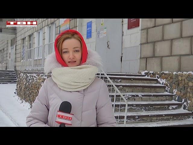 Новости ТВН от 24.12.20