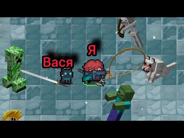 ЕгорикYT  играет в Soul Knight