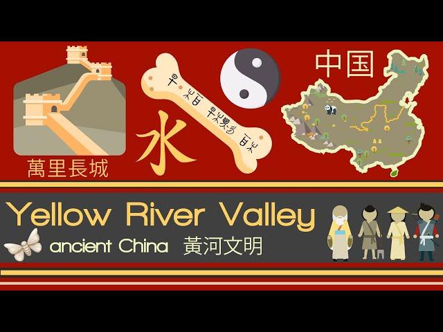 ANCIENT CHINA |  Yellow River Valley Civilization Legends and History of Ancient China for Kids