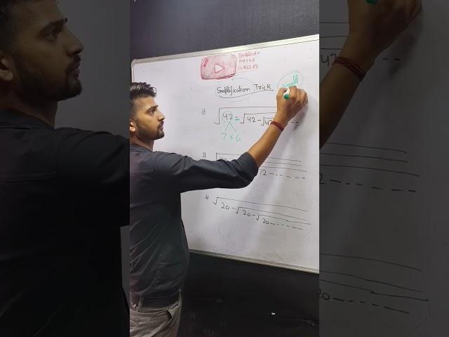 Simplification #simplification_tricks #mathstricks #viralshort #puzzle #shorts