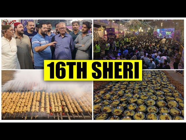 JDC 16th Sehri Promo | Grand Sehri O Iftar Program 2024 | JDC FOUNDATION