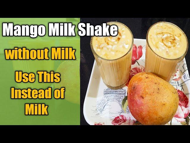 Mango Milk shake| Mango Coconut Smoothie| Mango Delight| Healthy and Tasty Mango coconut milk drink