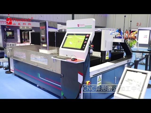 Flextech Glass CNC Work Centre/ Glass processing equipment/ Glass processing machinery