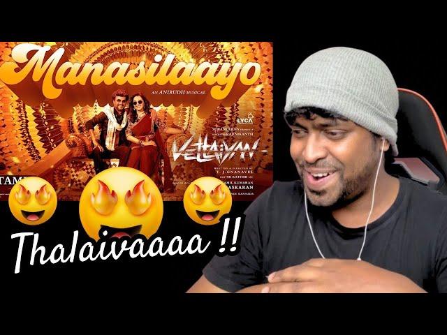 #Vettaiyan - #Manasilaayo Lyric Reaction | #Rajinikanth |Anirudh|Manju Warrier| M.O.U | Mr Earphones