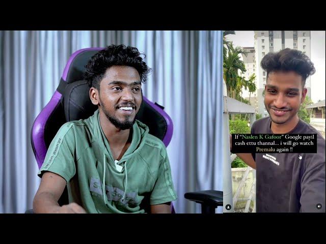 Comment ഇട്ടാൽ ഞങ്ങൾ പഠിക്കാൻ തുടങ്ങും | ashkar techy