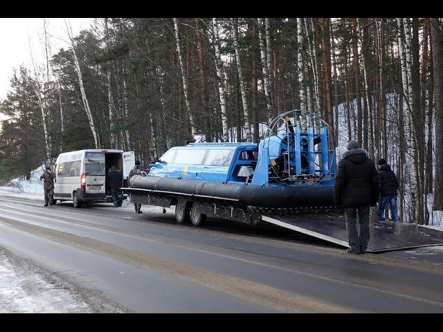 Hovercraft for sale, air cushion vehicle Christy 9205