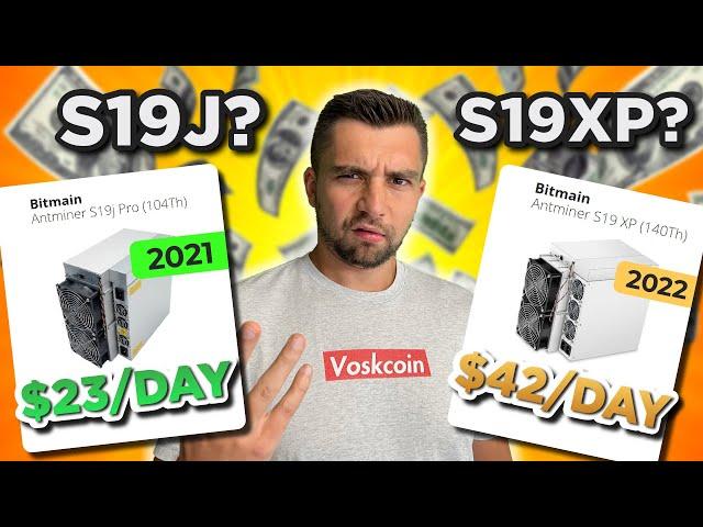 What's the BEST Bitcoin Miner? Bitmain Antminer S19J vs S19 XP