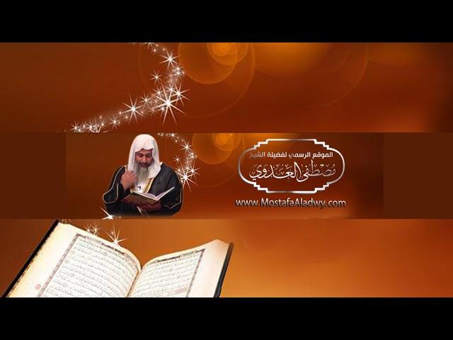 فتاوى الندى ج 2 تاريخ 24-11-2024