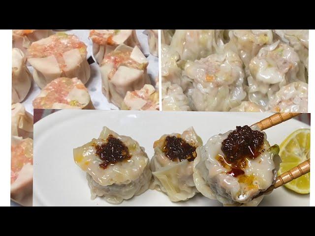 EASY RECIPE PORK SIOMAI WITH Vegetable 野菜入りでさっぱり味のシュウマイKUMIKITANG KABUHAYAN/ Hindi nakakaumay