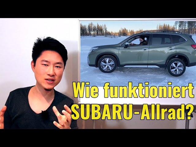 WIESO ALLRAD NICHT GLEICH ALLRAD IST | Teil 2/3 Subaru Symmetrical AWD