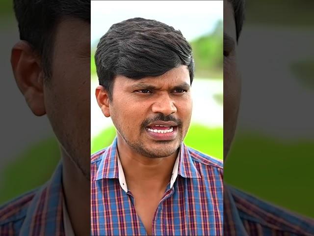 ఎటు వాయిఇంటికి  #MRMALLIKHARJUN #MALLIKARJUN #MRMALLIKHARJUNSHORTS