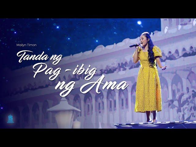 Tanda Ng Pag-ibig Ng Ama | 15 Years Of Dynamic Leadership Concert